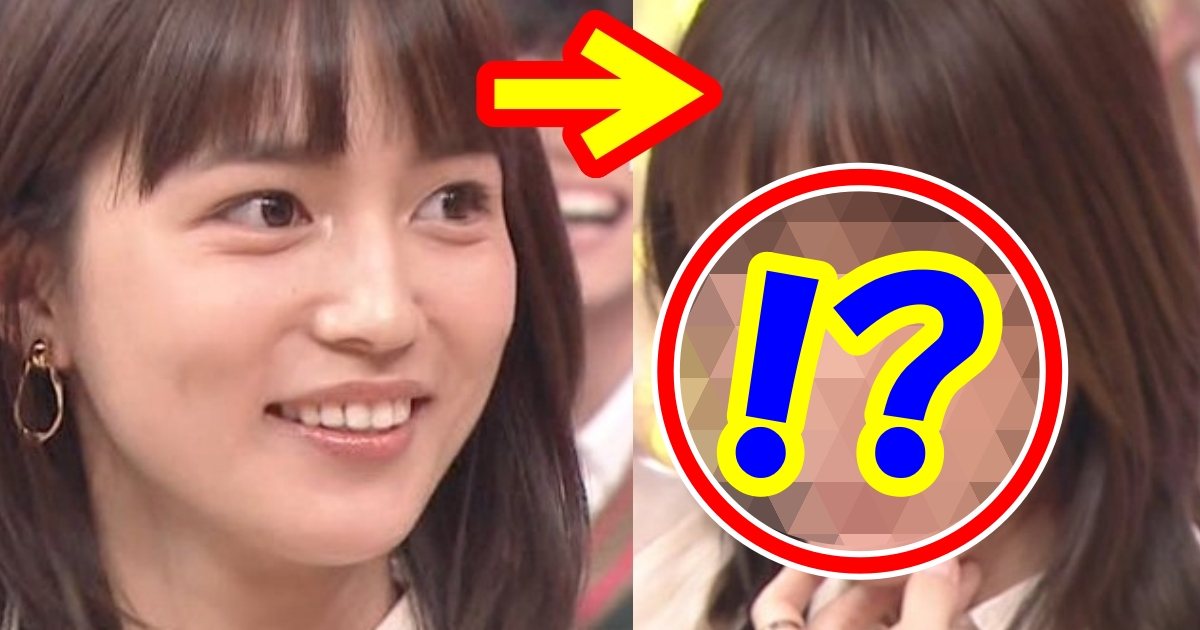 笑撃画像 川口春奈の変顔まとめたけどおもろすぎわろたwww 芸能デラックス