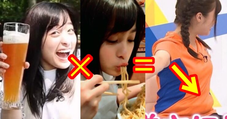 激太り 橋本環奈のビール腹は酒好きと爆食いが原因だった 芸能デラックス