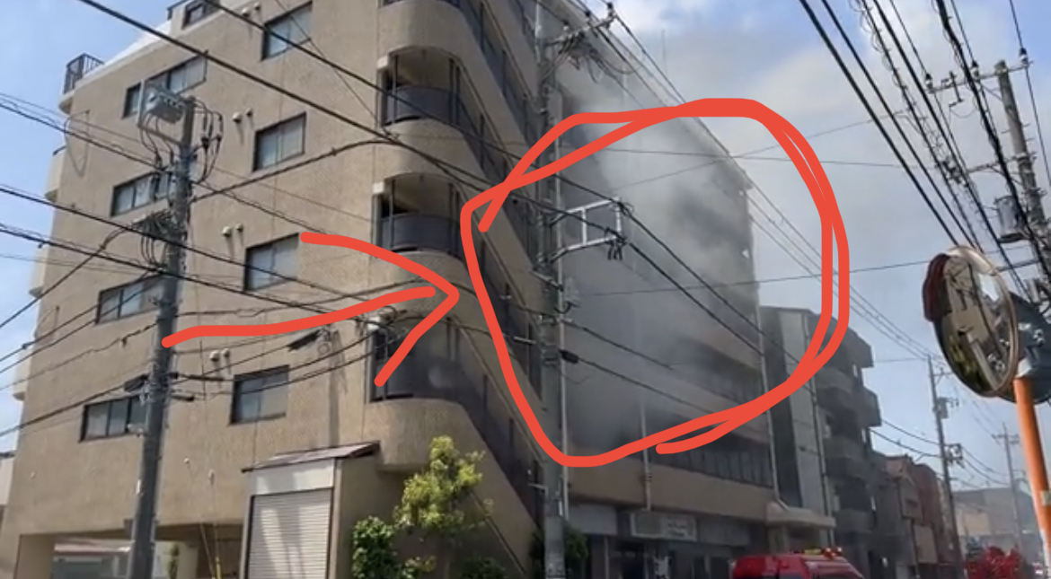 【火事】福岡県北九州市小倉南区付近で火事発生！「石田らへんの火事スゴい」 まとめまとめ