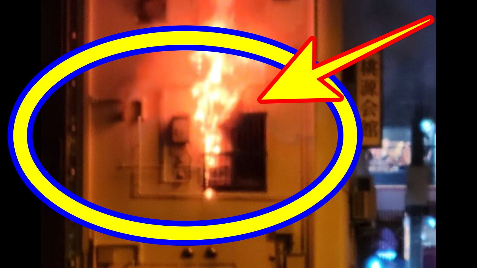 【大阪市中央区道頓堀1丁目東・ビル火事】桃源会館の場所・状況・出火原因も!2023/11/3 – 芸能デラックス